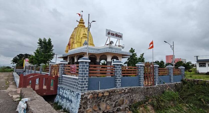 Kuber Park Residency